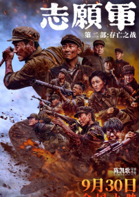 伊人网视频